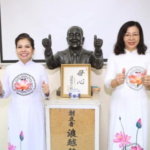 142080460_1044495122699005_8567720547549108473_n-1024x682-1